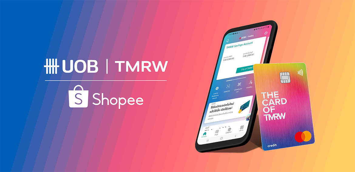 cycle shopee
